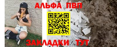 ПСИЛОЦИБИНОВЫЕ ГРИБЫ Сосновый Бор