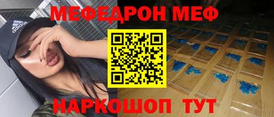 тгк Сосновоборск