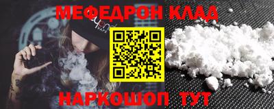 ПСИЛОЦИБИНОВЫЕ ГРИБЫ Сосновый Бор