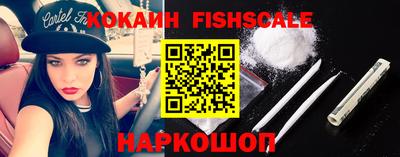 ПСИЛОЦИБИНОВЫЕ ГРИБЫ Сосновый Бор