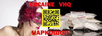 тгк Сосновоборск