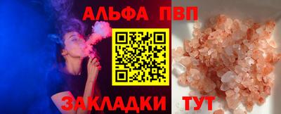 ПСИЛОЦИБИНОВЫЕ ГРИБЫ Сосновый Бор