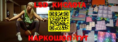 ПСИЛОЦИБИНОВЫЕ ГРИБЫ Сосновый Бор