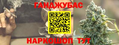 бутик Сочи