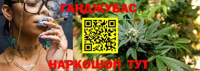 бутик Сочи