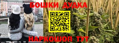 тгк Сосновоборск