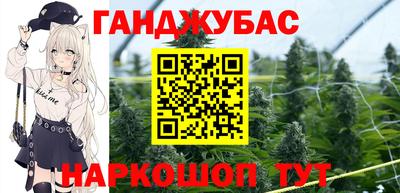 тгк Сосновоборск