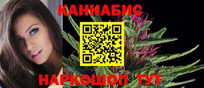 ПСИЛОЦИБИНОВЫЕ ГРИБЫ Сосновый Бор