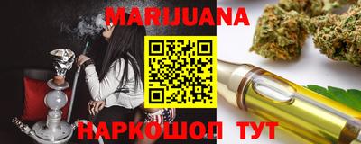 ПСИЛОЦИБИНОВЫЕ ГРИБЫ Сосновый Бор