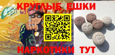 тгк Сосновоборск