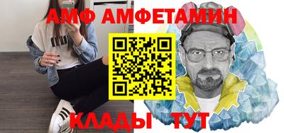 ПСИЛОЦИБИНОВЫЕ ГРИБЫ Сосновый Бор