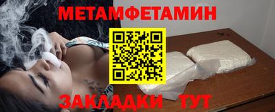 ПСИЛОЦИБИНОВЫЕ ГРИБЫ Сосновый Бор