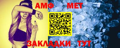 тгк Сосновоборск