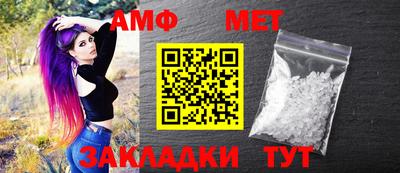 ПСИЛОЦИБИНОВЫЕ ГРИБЫ Сосновый Бор