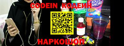 тгк Сосновоборск