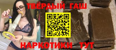 тгк Сосновоборск