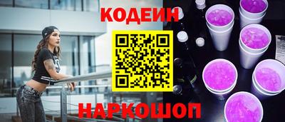 тгк Сосновоборск