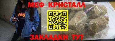ПСИЛОЦИБИНОВЫЕ ГРИБЫ Сосновый Бор