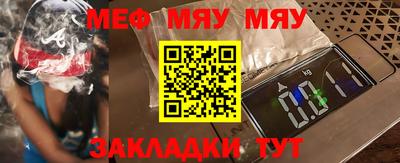 ПСИЛОЦИБИНОВЫЕ ГРИБЫ Сосновый Бор